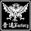 �X�e�b�J�[�A�|�X�^�[�쐬�Ȃ特��Factory